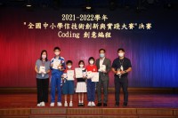 3691 20221110084400 NOC4