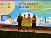 3696 20221114094140 3