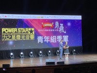 3701 20221114110116 3