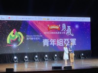 3701 20221114110117 2