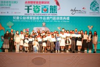 3706 20221118121323 1