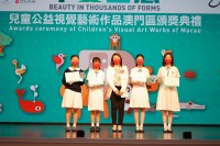 3706 20221118121323 3