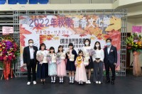 3710 20221121170819 1