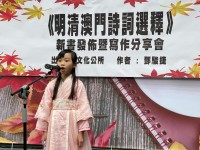 3710 20221121170819 5