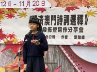 3710 20221121170819 6