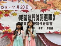 3710 20221121170819 7