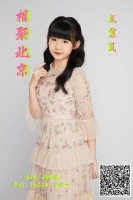 3718 20221123085836 Beijing2