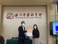 3719 20221123145852 1