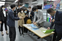 3720 20221125094034 4