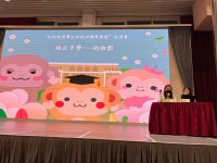 3721 20221125094947 1