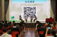 3721 20221125094947 3