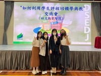 3721 20221125094947 5