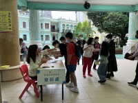 3723 20221128090532 6