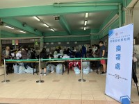 3723 20221128090533 2