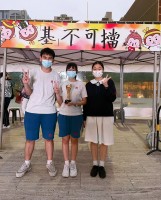 3724 20221128095800 2