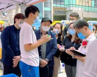 3724 20221128095800 3