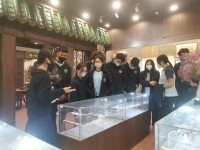 3736 20221207090232 2