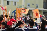 3752 20221212095248 10