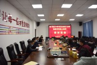 3754 20221212102546 2