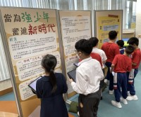 3755 20221212103543 13