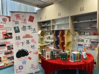 3755 20221212103620 21