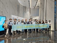 3757 20221212104302 1