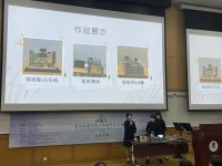 3760 20221212145329 WhatsApp Image 2022 12 12 at 1.10.55 PM