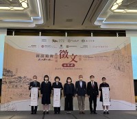 3761 20221213091623 2