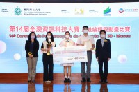 3766 20221216094252 1