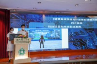 3766 20221216094252 2