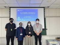 3769 20221216094803 1