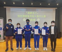 3771 20221216100842 1