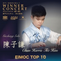 3774 20221216101502 4