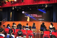 3775 20221216101758 2