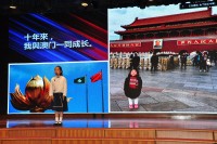 3775 20221216101813 5