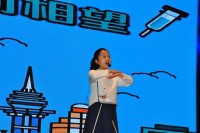 3775 20221216101817 6