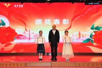 3775 20221216101822 7