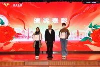 3775 20221216101826 8