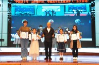 3775 20221216101830 9