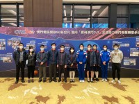 3781 20221219090622 5G1