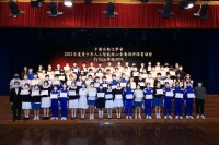 3787 20221219093723 1