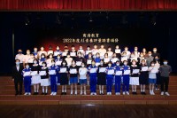 3793 20221227181115 2022AI2