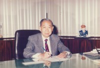 3797 20221231100154 1989