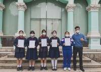 3807 20230109174733 1