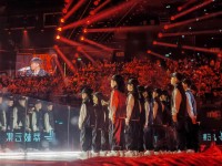 3812 20230111172723 183