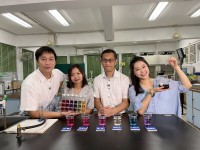 3814 20230112154539 2