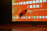 3818 20230113143555 156