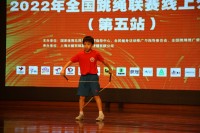 3818 20230113143556 155