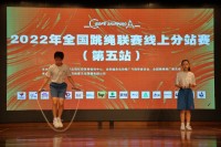 3818 20230113143557 153