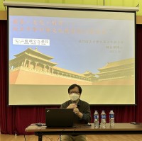 3829 20230119110558 1